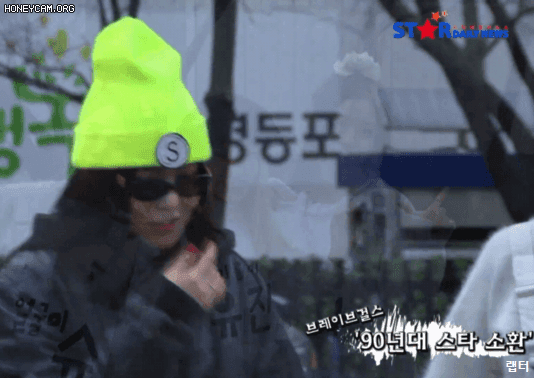 힙한 브레이브걸스 | 인스티즈