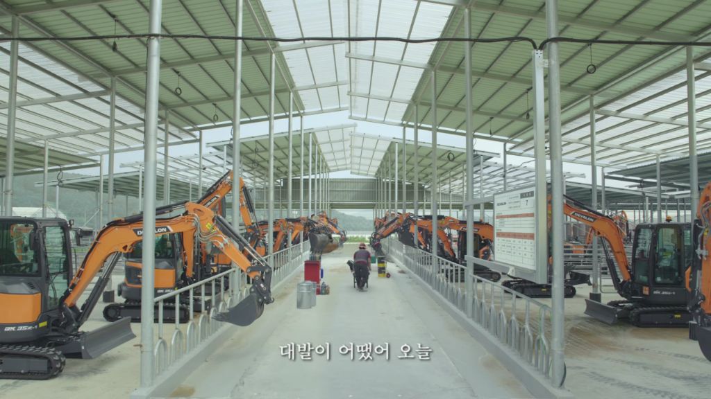 배우 박정민이 찍은 HD현대 굴착기 광고 '내 땅강아지, 대발이' | 인스티즈