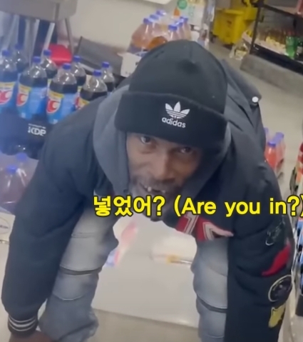 후드식 게이만들기 | 인스티즈