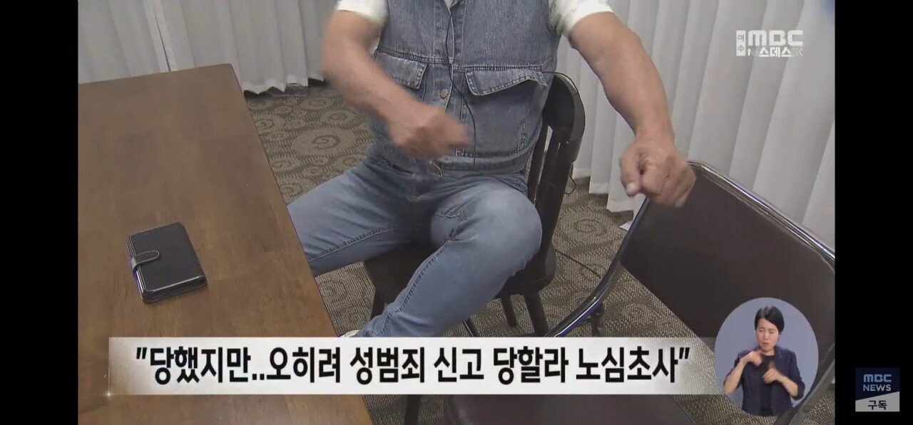 택시기사에게 만져달라고 애원하는 젊은여자손님..JPG | 인스티즈