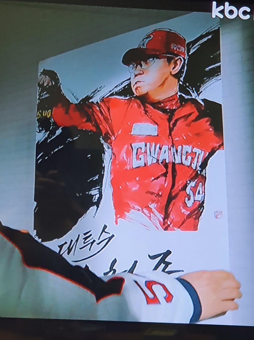 배드민턴 드라마에 등장한 의외의 인물 | 인스티즈