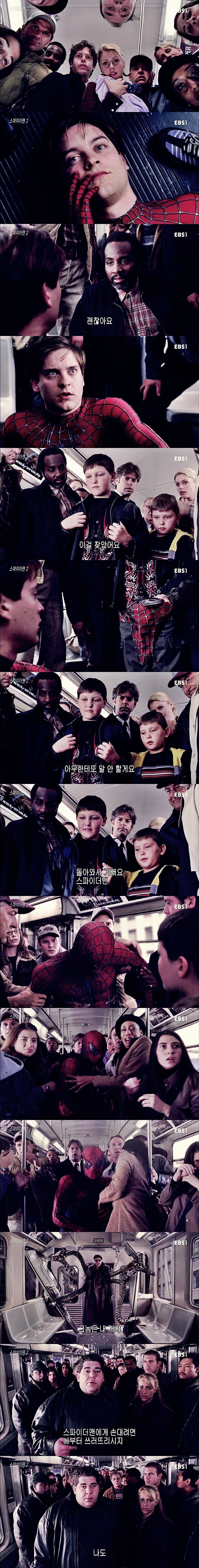 샘레이미의 스파이더맨2가 명작인이유.jpg | 인스티즈