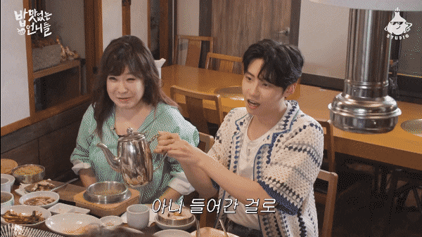 박소현이 전복 하나 먹는데 걸리는 시간.gif | 인스티즈