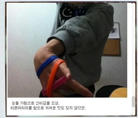 악뮤 이찬혁은 나이먹고 지디병 걸린게 아님.jpg | 인스티즈