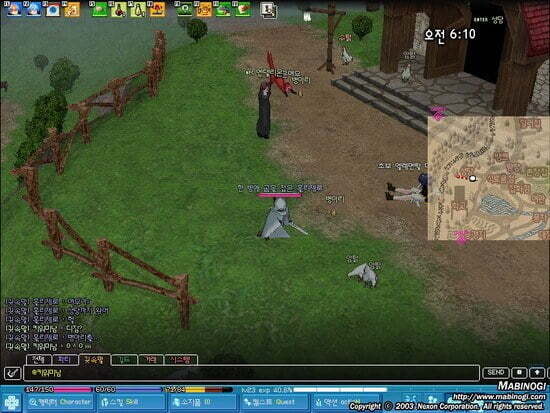 그때 그 시절 마비노기.jpg | 인스티즈