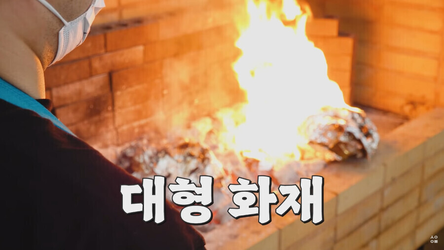 승우아빠 방송 근황.jpg | 인스티즈