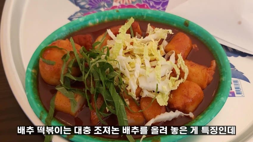 문경 아자개장터 폭망 근황.jpg | 인스티즈