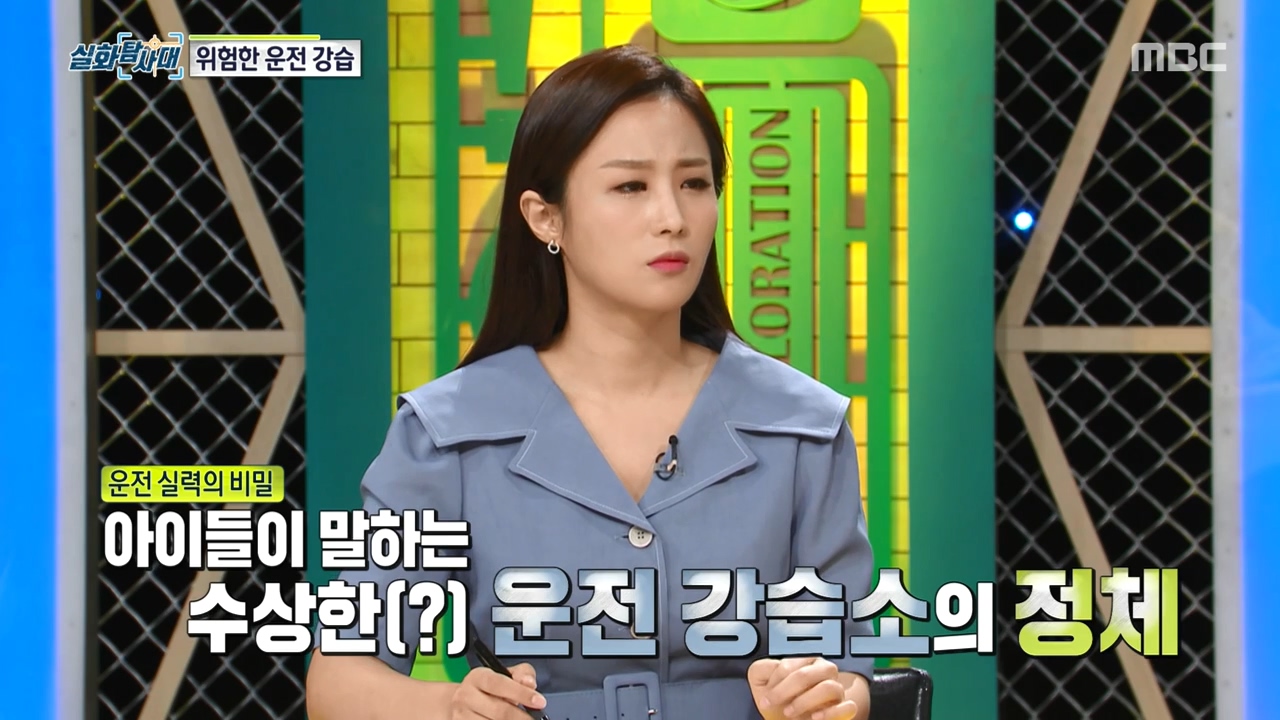 처벌 받지 않는 것을 알고 차량 절도하는 아이들, 그리고 그 부모들.jpg | 인스티즈