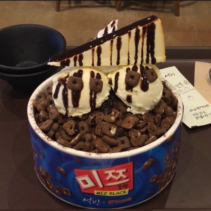 설빙 신메뉴 미쯔초코설빙 실물.jpg - 웃긴자료 ‥‥‥‥‥、 - 도탁스 (DOTAX) 설빙 신메뉴 미쯔초코설빙 실물.jpg
