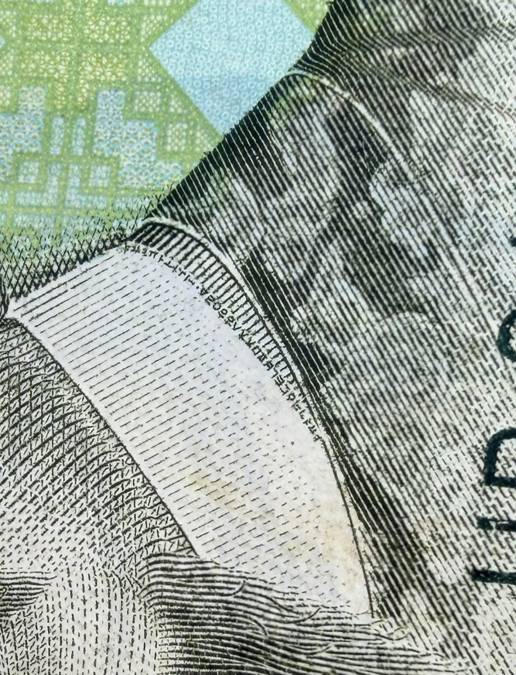 만원권 세종대왕의 비밀 | 인스티즈