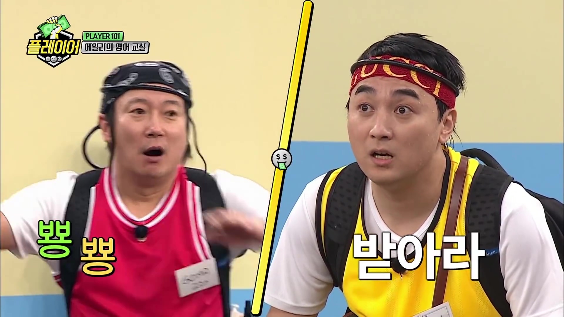 에일리와 함께하는 스피드 영어퀴즈 | 인스티즈