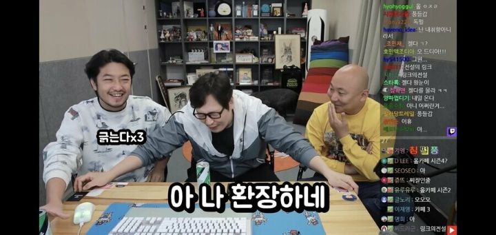 사람 열받게 하는 법을 잘 아는 쭈펄 | 인스티즈