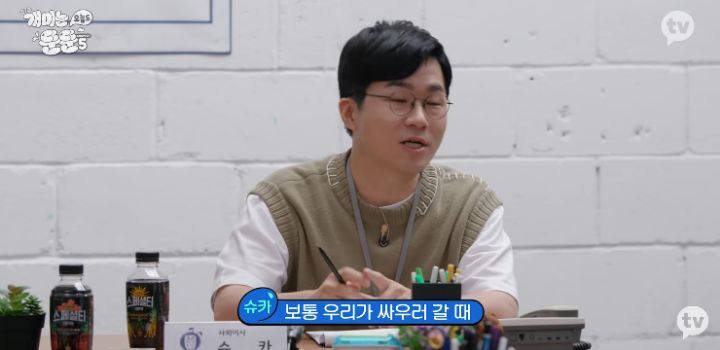 주식 인버스 말리는 전문가와 하고싶은 투자자 | 인스티즈