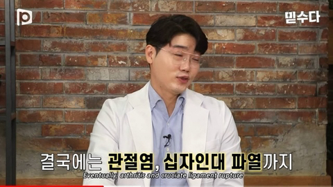 국내 소형견이 유독 슬개골 탈구가 많은 이유 | 인스티즈