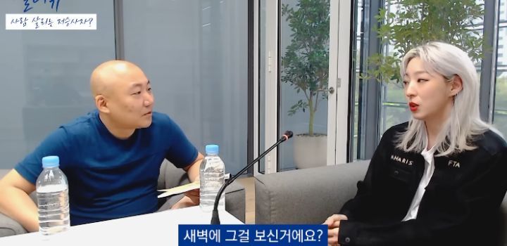 저승사자가 사람 구하는 내용인 웹툰 내일을 그리게 된 계기 | 인스티즈