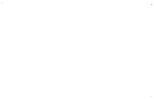 사촌여동생 몰래 찍음 | 인스티즈