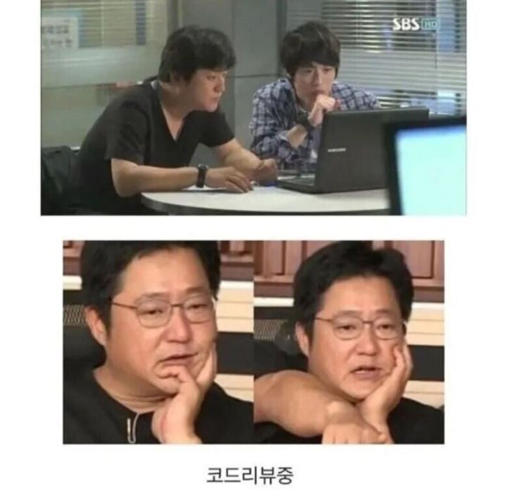 판교 출근상 연예인 | 인스티즈