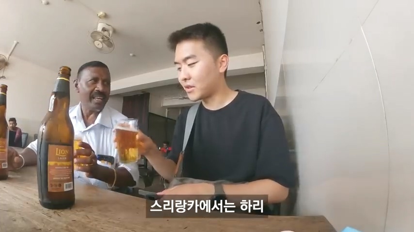 한국에서 아들이 공부중이라는 스리랑카 아저씨 | 인스티즈
