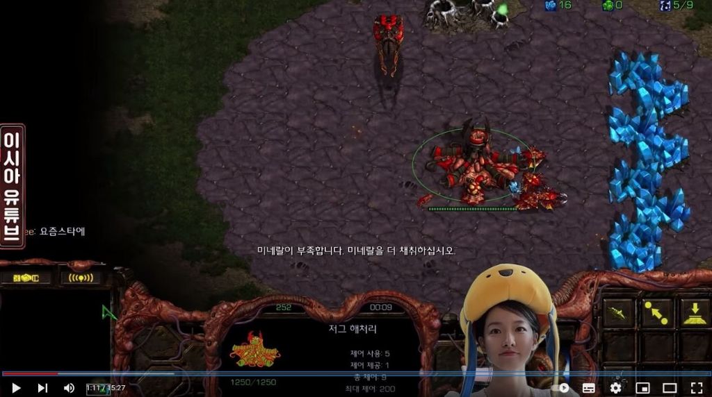 스타 유튜버 이시아 배우 근황 | 인스티즈