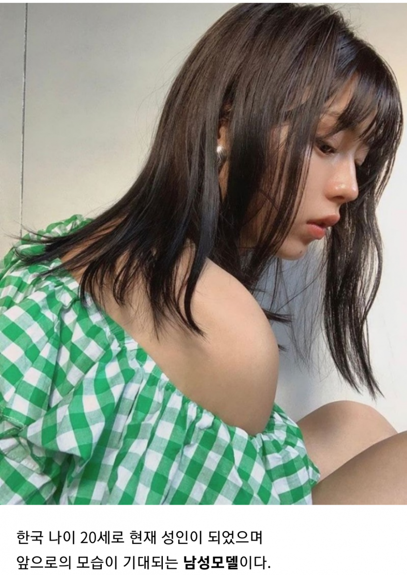 일본에서 제일 예쁜 고등학생 | 인스티즈