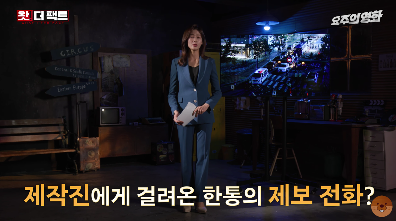 서울에서 발생한 지옥 현상.jpg | 인스티즈