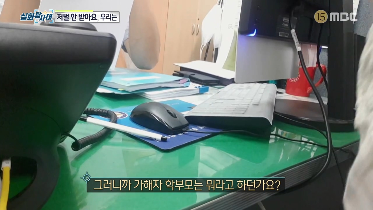 처벌 받지 않는 것을 알고 차량 절도하는 아이들, 그리고 그 부모들.jpg | 인스티즈