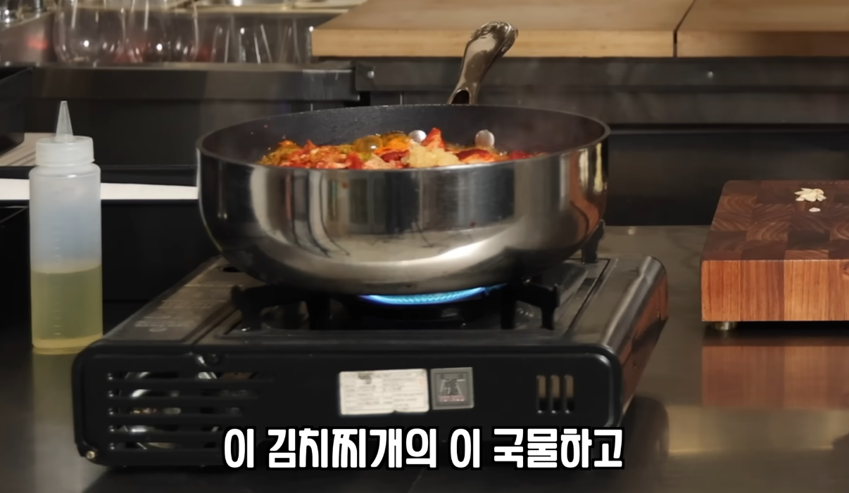 일본에서 유행 중인 까망베르 치즈 김치찌개 리뷰.jpg | 인스티즈