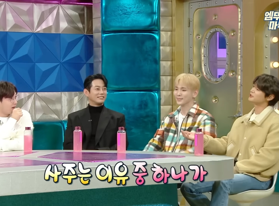 키가 민호한테 원하는 선물받는 방법.jpg | 인스티즈