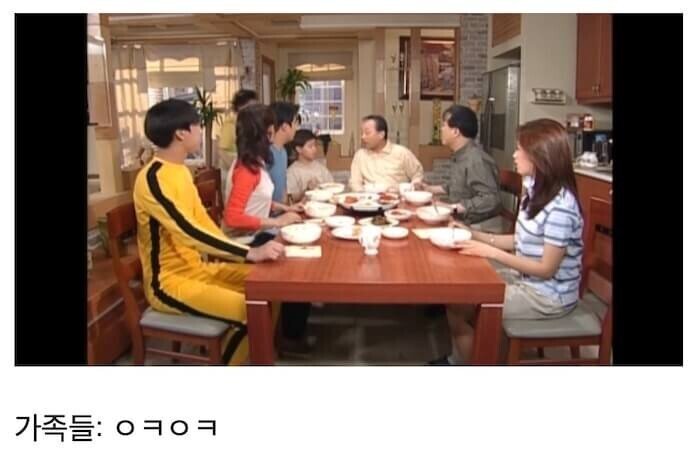 놀이공원 폐장 30분전 도착해서 뽕뽑는 가족 | 인스티즈