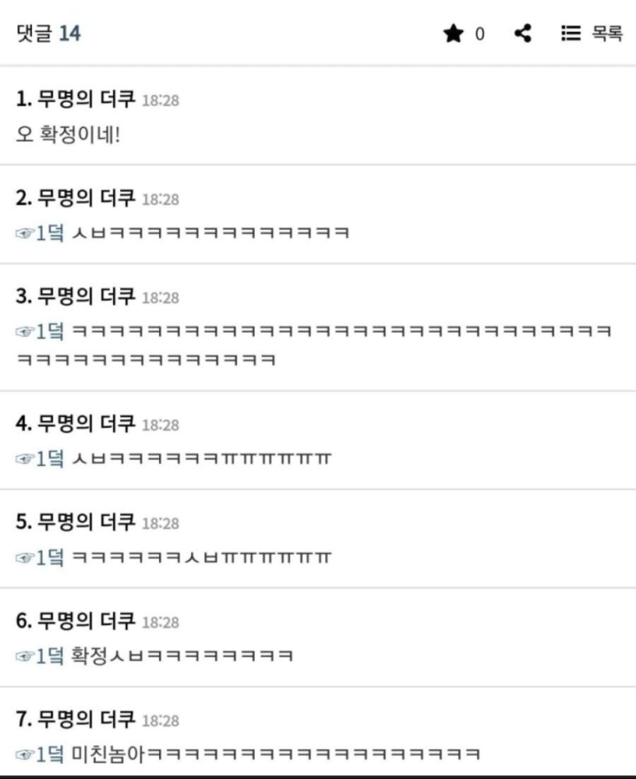 6239cc5a187afdd8bd9ec70dc8e7fada0eaa8077