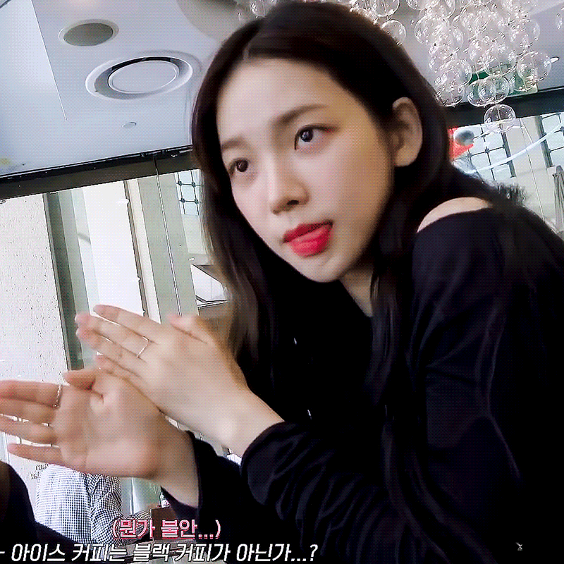 (스압)은근 귀여운 카리나.gif | 인스티즈