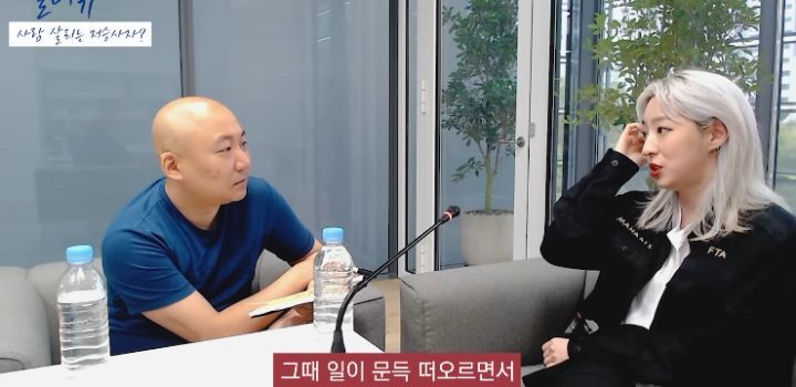 저승사자가 사람 구하는 내용인 웹툰 내일을 그리게 된 계기 | 인스티즈