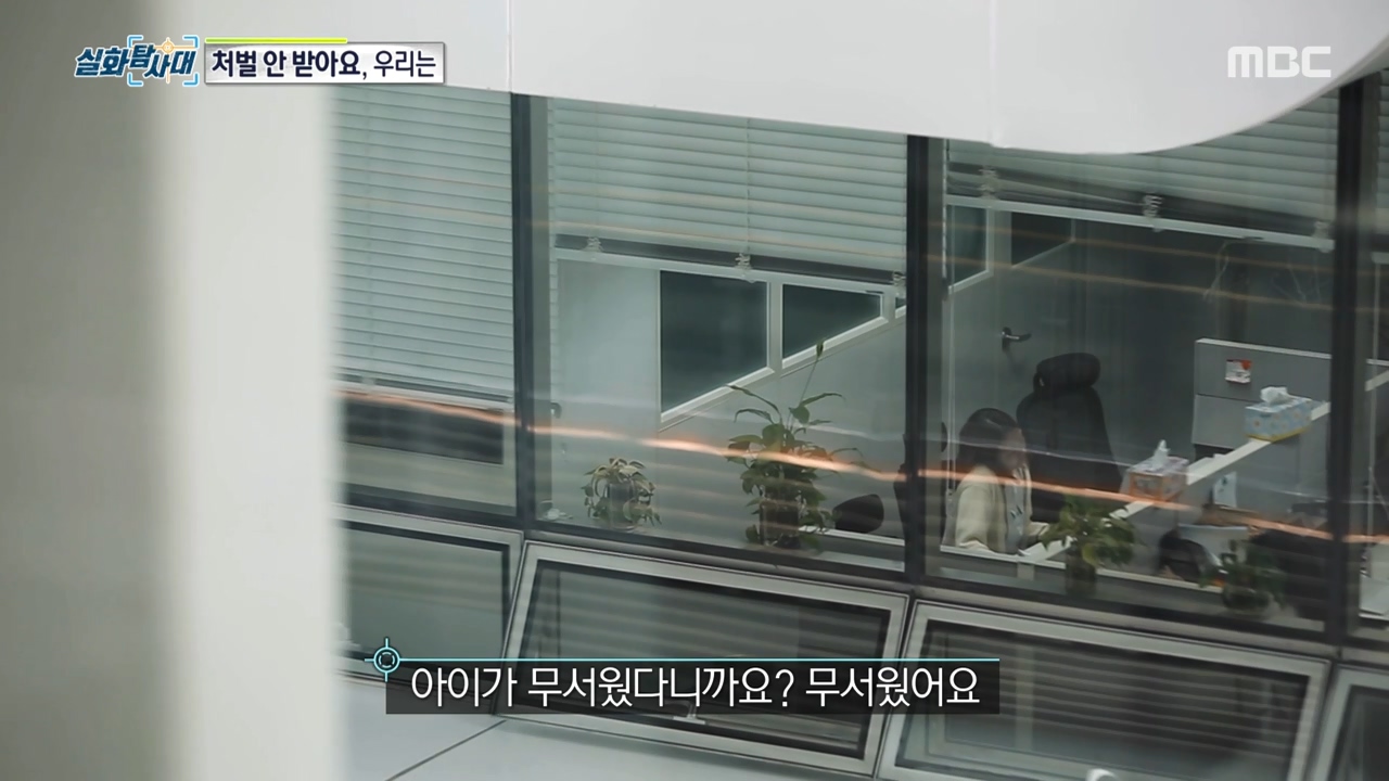 처벌 받지 않는 것을 알고 차량 절도하는 아이들, 그리고 그 부모들.jpg | 인스티즈