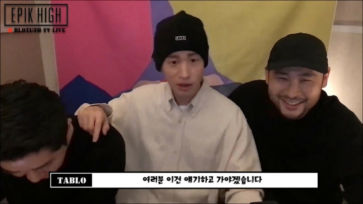 투컷이 타블로 타진요사진으로 저장한썰.jpg | 인스티즈