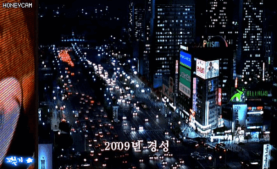 세계관 하나는 기가 막혔던 한국 영화 gif | 인스티즈