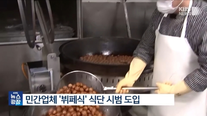 실시간 군대 근황 | 인스티즈
