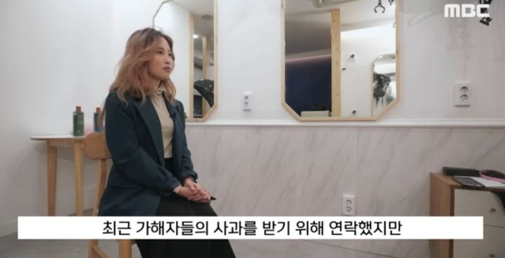 반성없는 학폭 가해자 유툽에 얼굴 실명 까버림.. | 인스티즈