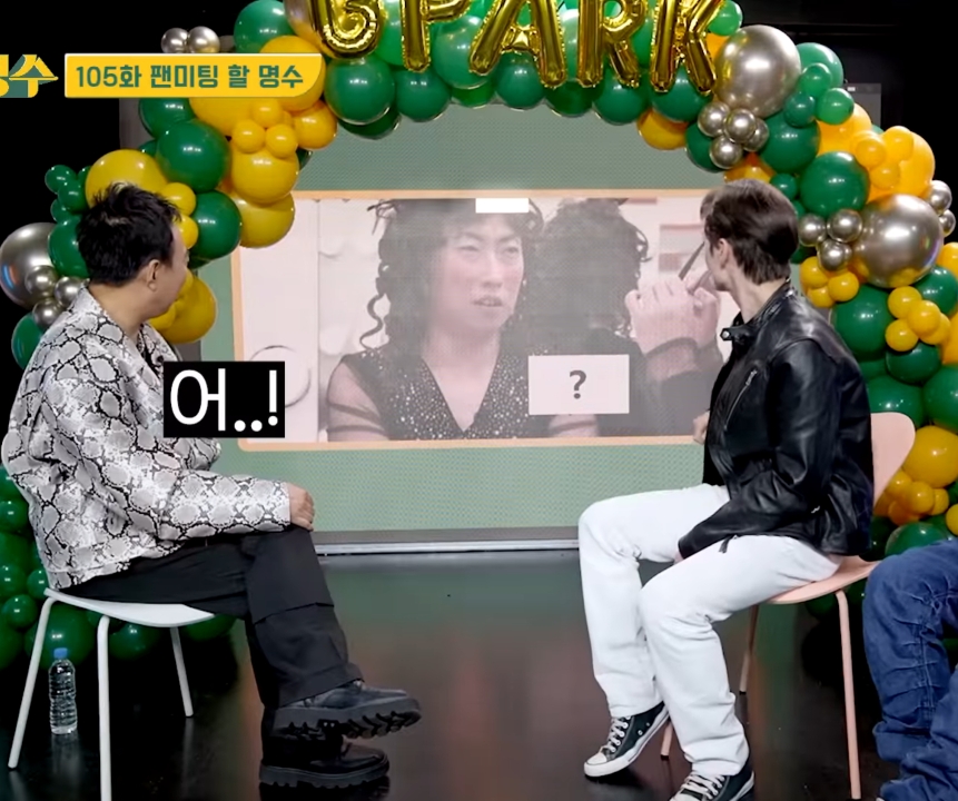 무한도전 팬이라는 남자 아이돌.jpg | 인스티즈