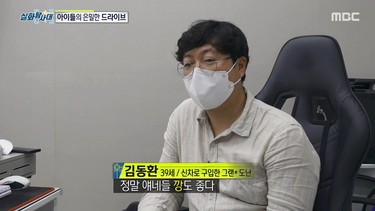 처벌 받지 않는 것을 알고 차량 절도하는 아이들, 그리고 그 부모들.jpg | 인스티즈