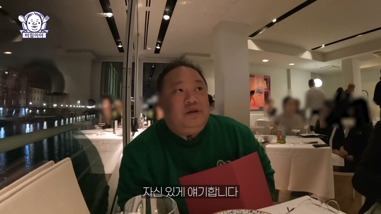 찐고수 와인 덕후 한국인을 만난 이탈리아 소믈리에의 반응 | 인스티즈