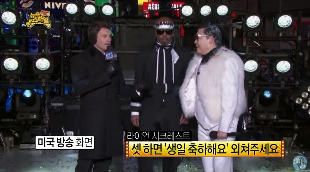 싸이가 강남뽕에서 못 벗어날 수 밖에 없는 이유.jpg | 인스티즈