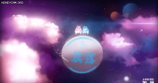 진로 두꺼비 근황 | 인스티즈