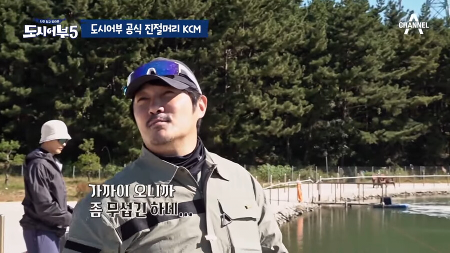 KCM 팔 근육에 당황한 김동현 .jpg | 인스티즈