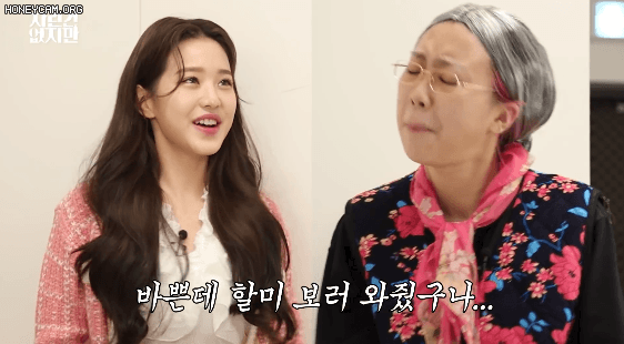 장원영 입덕 영상이라고 불리는 유튜브 컨텐츠 with 영지 차린건 없지만.jpgif | 인스티즈