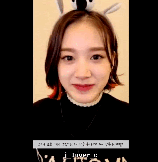 신인 아이돌한테 장난치면 안되는 이유.gif | 인스티즈