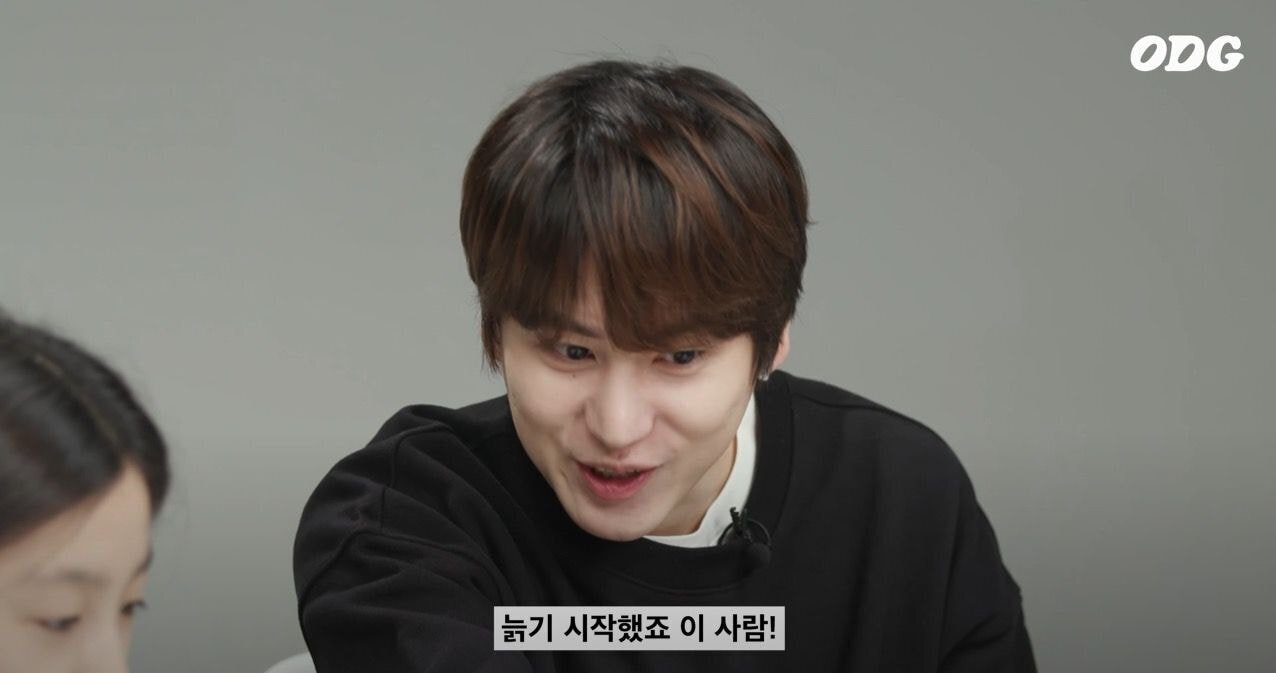 광기에 물든 악플러 규현.jpg | 인스티즈