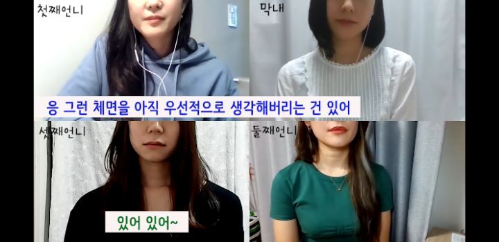 일본인이 보기에 오징어게임이 일본 작품과 확연히 다른 부분 | 인스티즈