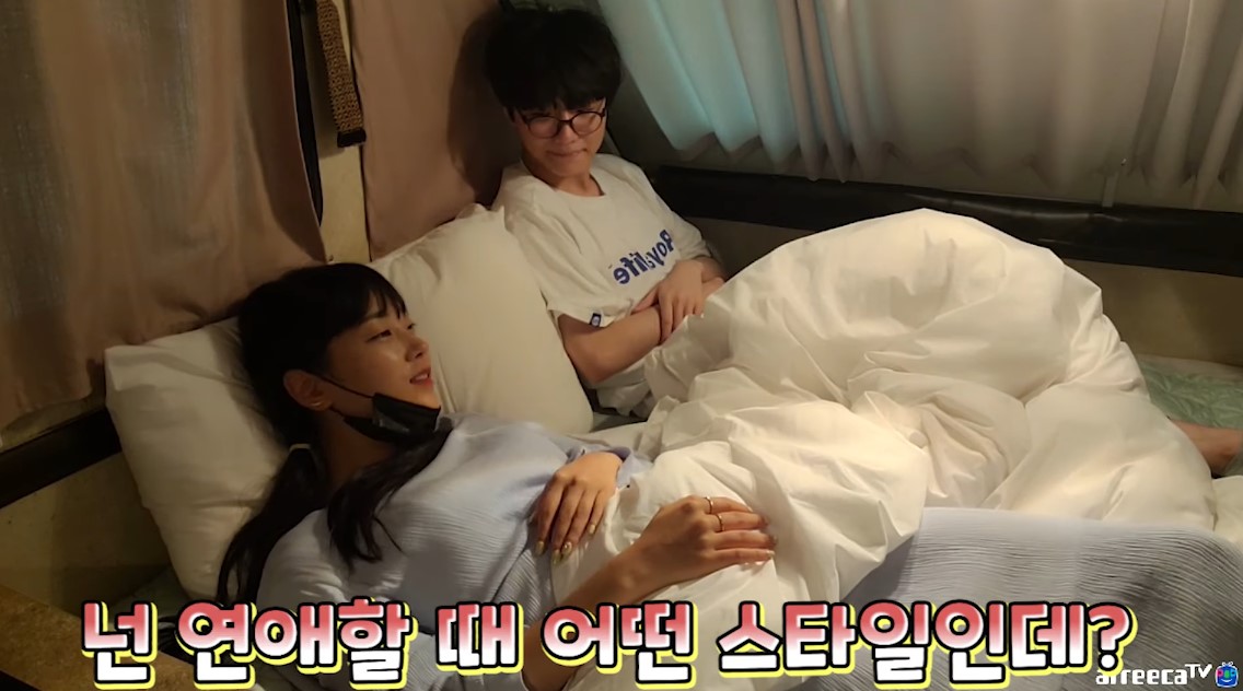 bj오뀨의 연애 스타일 | 인스티즈