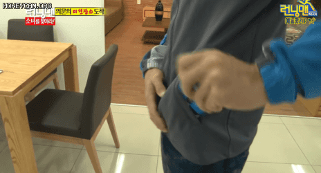 이광수 말 끊는 유재석.gif | 인스티즈