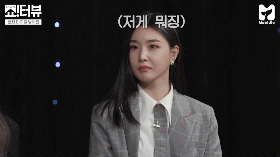 화려한 이목구비는 아니지만 개성있게 이쁜 쁘걸 유나 | 인스티즈